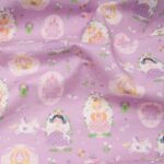 COUPON COTON premium Oekotex  Camelot Fabrics PRINCESSE Mauve 50cm en 110cm